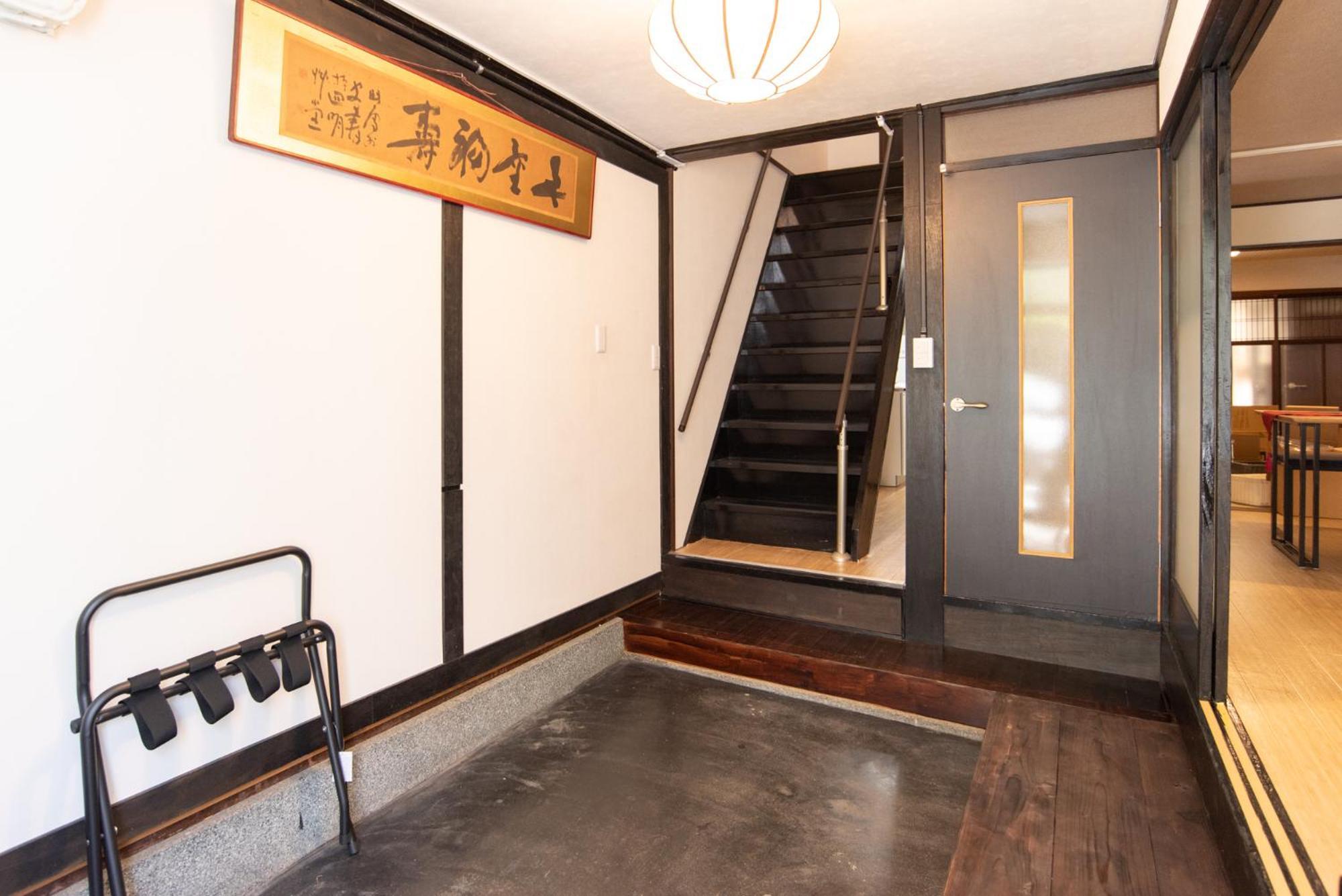 Kyoto Central Base Экстерьер фото