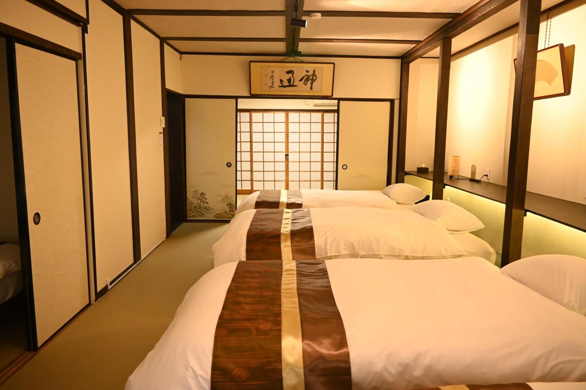 Kyoto Central Base Экстерьер фото