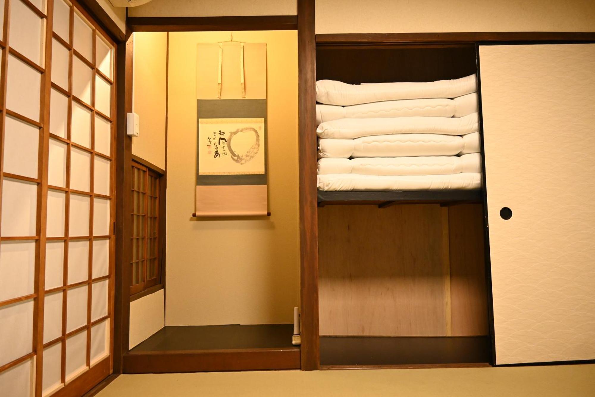 Kyoto Central Base Экстерьер фото